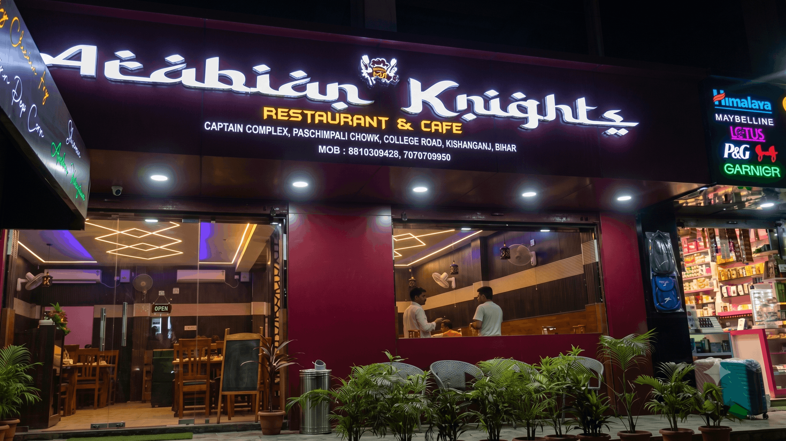 Arabian Knights Restaurant & Cafe